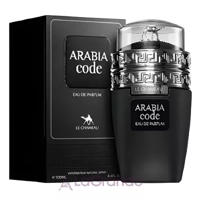 Le Chameau Arabia Code ����������� ����