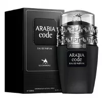 Le Chameau Arabia Code ��������������� ����