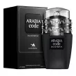 Le Chameau Arabia Code ����������� ����