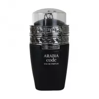 Le Chameau Arabia Code ��������������� ���� (������)