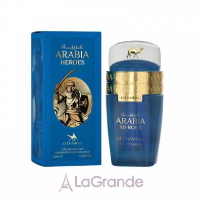 Le Chameau Arabia Heroes ��������������� ����