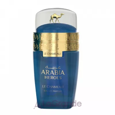 Le Chameau Arabia Heroes ��������������� ����