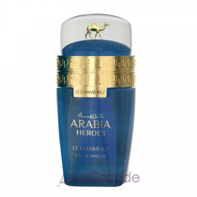 Le Chameau Arabia Heroes ��������������� ���� (������)