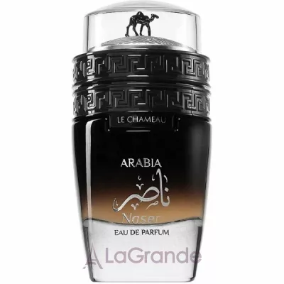 Le Chameau Arabia Naser ��������������� ����