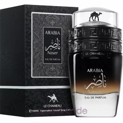 Le Chameau Arabia Naser ��������������� ����