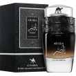 Le Chameau Arabia Naser 100ml