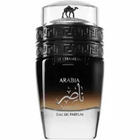 Le Chameau Arabia Naser ����������� ���� (������)