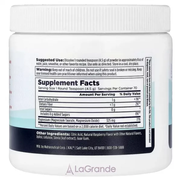 KAL Heart Magnesium Powder Red Raspberry ����������� ������� ��� ��������� ������ 
