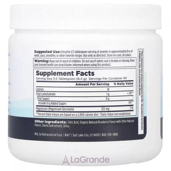 KAL Calming Magnesium Powder Blueberry ����������� ������� ��� ��������� ���������� 