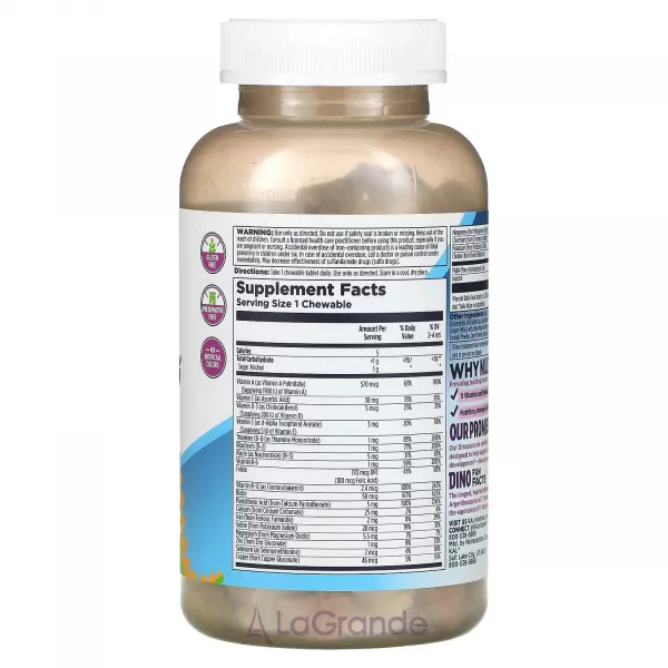 KAL MultiSaurus Vitamins & Minerals Berry Grape Orange ����������� �������������� ��� �����, �� ������ ����, ��������� � ���������