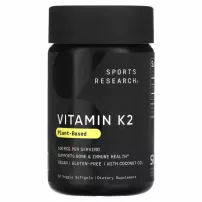 Sports Research Vitamin �2 100 mcg ����������� ������� "������� �2", 100 ���