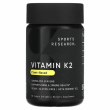 Sports Research Vitamin �2 100 mcg 60pcs