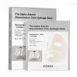 Cosrx The Alpha-Arbutin Discoloration Care Hydrogel Mask ó��������� ����� � �����-��������� ����� ����������