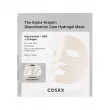 Cosrx The Alpha-Arbutin Discoloration Care Hydrogel Mask ó��������� ����� � �����-��������� ����� ����������
