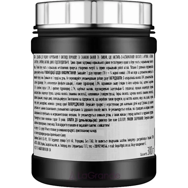Scitec Nutrition TGH Cherry Vanilla ������ ������������ � ������ �����-������