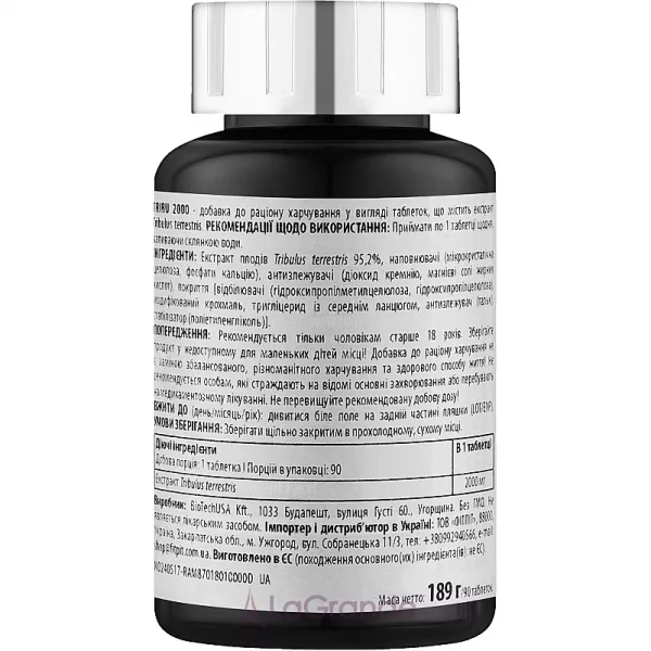 Scitec Nutrition Tribu 2000 ������ ������������, ��������