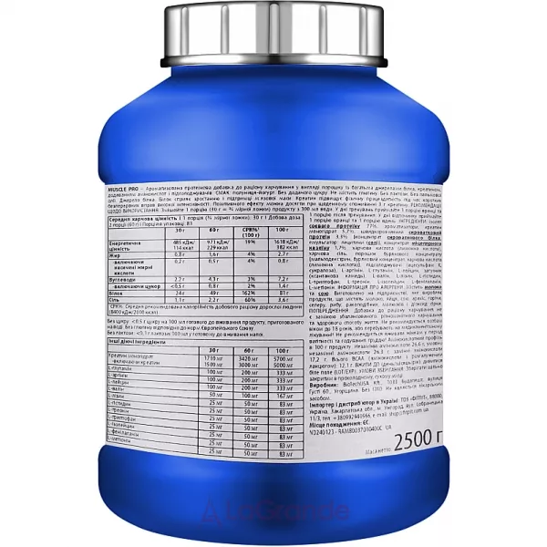 Scitec Nutrition Muscle Pro Strawberry Yogurt ������� 