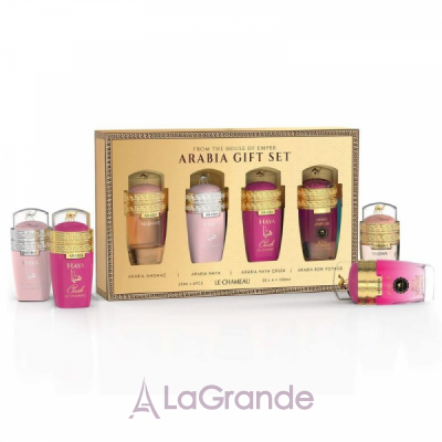 Le Chameau Arabia Gift Set For Women ������������ ������ ���� ������� ������������ ��� (Arabia Madame 25 �� + Arabia Haya 25 �� + Arabia Haya Crush 25 �� + Arabia Bon Voyage 25 ��)