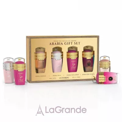 Le Chameau Arabia Gift Set For Women ������������ ������ ���� ������� ������������ ��� (Arabia Madame 25 �� + Arabia Haya 25 �� + Arabia Haya Crush 25 �� + Arabia Bon Voyage 25 ��)