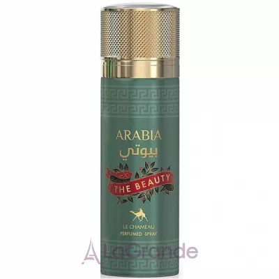 Le Chameau Arabia The Beauty ��������������� ����������-�����