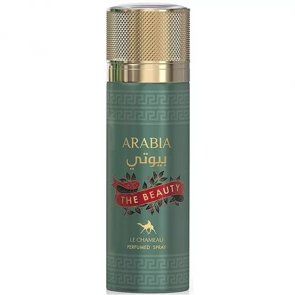 Le Chameau Arabia The Beauty ��������������� ����������-�����