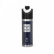 Milestone Perfumes Blue De Blue 200ml