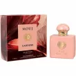 Milestone Perfumes Mouj Gardens ����������� ����