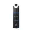 Milestone Perfumes Sole Age 200ml