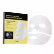 Cosrx Advanced Snail Mucin Glass Glow Hydrogel Mask ������������ �����  � ���������� ������ ��� ������������ ���� ����