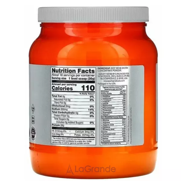 Now Foods Sports Beef Bone Broth Protein Powder ������� ��������� ��������� ��������