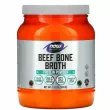 Now Foods Sports Beef Bone Broth Protein Powder ������� ��������� �������� �������