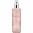 Bibliotheque de Parfum Love is a drug 210ml