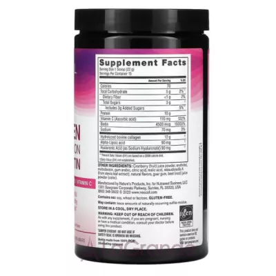 Neocell Beauty Infusion Collagen Type 1 and 3 �������� ��� ������� �����, ���� � ������ �� ������ ������