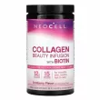 Neocell Beauty Infusion Collagen Type 1 and 3 �������� ��� ������� �����, ���� � ������ �� ������ ������