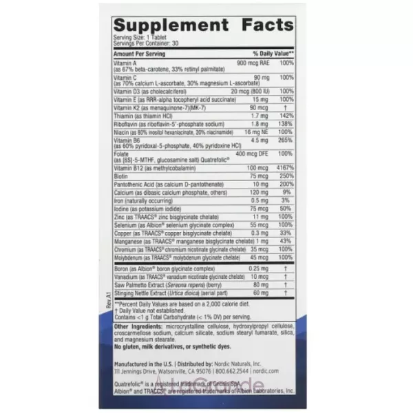 Nordic Naturals Men's Multivitamin One Daily �������������� ��� ������ 1 ��� � ����