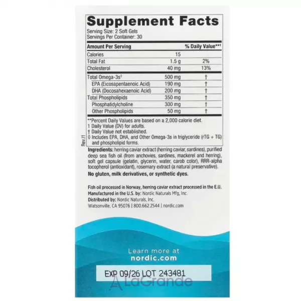 Nordic Naturals Omega-3 Phospholipids ����������� ������� 