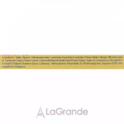 �ֲ��� Farmstay Real Tomato Essence Mask ������������� ����� ��� ������� � ���������� ������