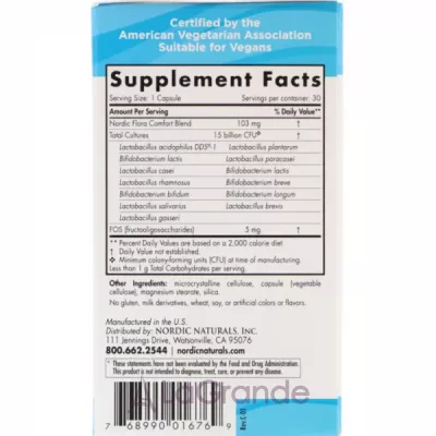 Nordic Naturals Nordic Flora Probiotic Comfort ��������� 15 ���� ���