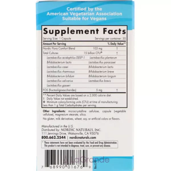Nordic Naturals Nordic Flora Probiotic Comfort ��������� 15 ���� ���