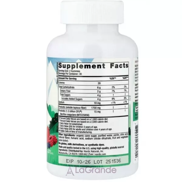 Nordic Naturals Kids Probiotic Gummies ����������� ���������� ��� ����� �� ������ ����