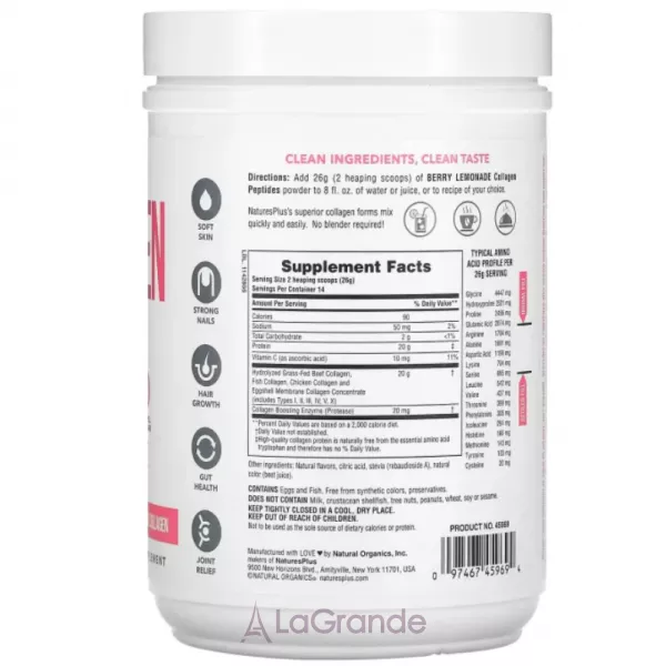NaturesPlus Collagen Peptides Berry Lemonade ĳ������ ������� 