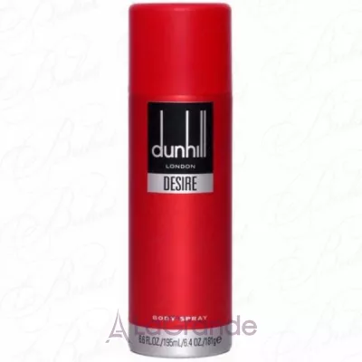 Alfred Dunhill Desire for A Man (Red) 