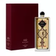 Serge Lutens Sidi Bel-Abbes 2025 ����