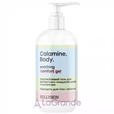 Hollyskin Calamine. Body. Soothing Comfort Gel ������������� ���� ��� ����������� �������� ���� � ���������