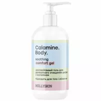 Hollyskin Calamine. Body. Soothing Comfort Gel ������������� ���� ��� ����������� �������� ���� � ���������