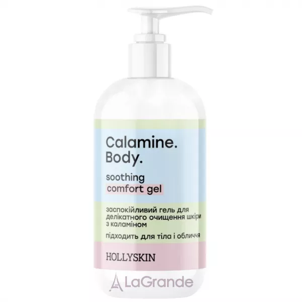 Hollyskin Calamine. Body. Soothing Comfort Gel ������������� ���� ��� ����������� �������� ���� � ���������
