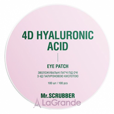 Mr.Scrubber 4D Hyaluronic Acid Eye Patch ����������� ����� ��� ����� � 4� ������������ ��������