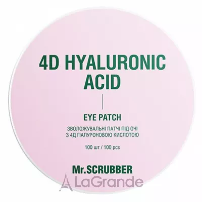 Mr.Scrubber 4D Hyaluronic Acid Eye Patch ����������� ����� ��� ����� � 4� ������������ ��������