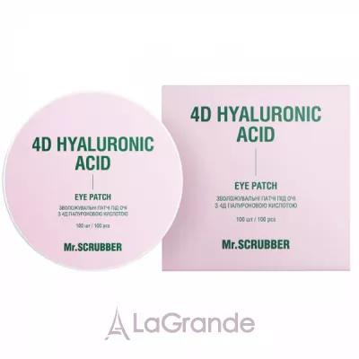 Mr.Scrubber 4D Hyaluronic Acid Eye Patch ����������� ����� ��� ����� � 4� ������������ ��������
