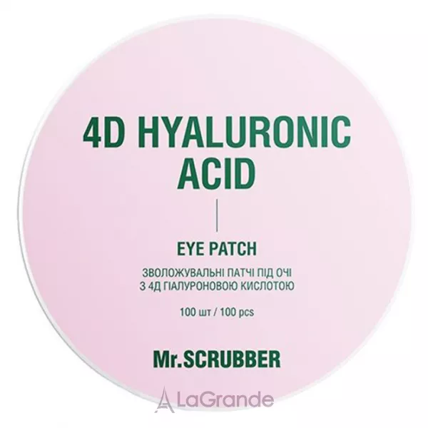 Mr.Scrubber 4D Hyaluronic Acid Eye Patch ����������� ����� ��� ����� � 4� ������������ ��������